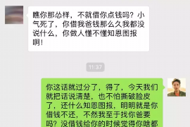 绥中为什么选择专业追讨公司来处理您的债务纠纷？